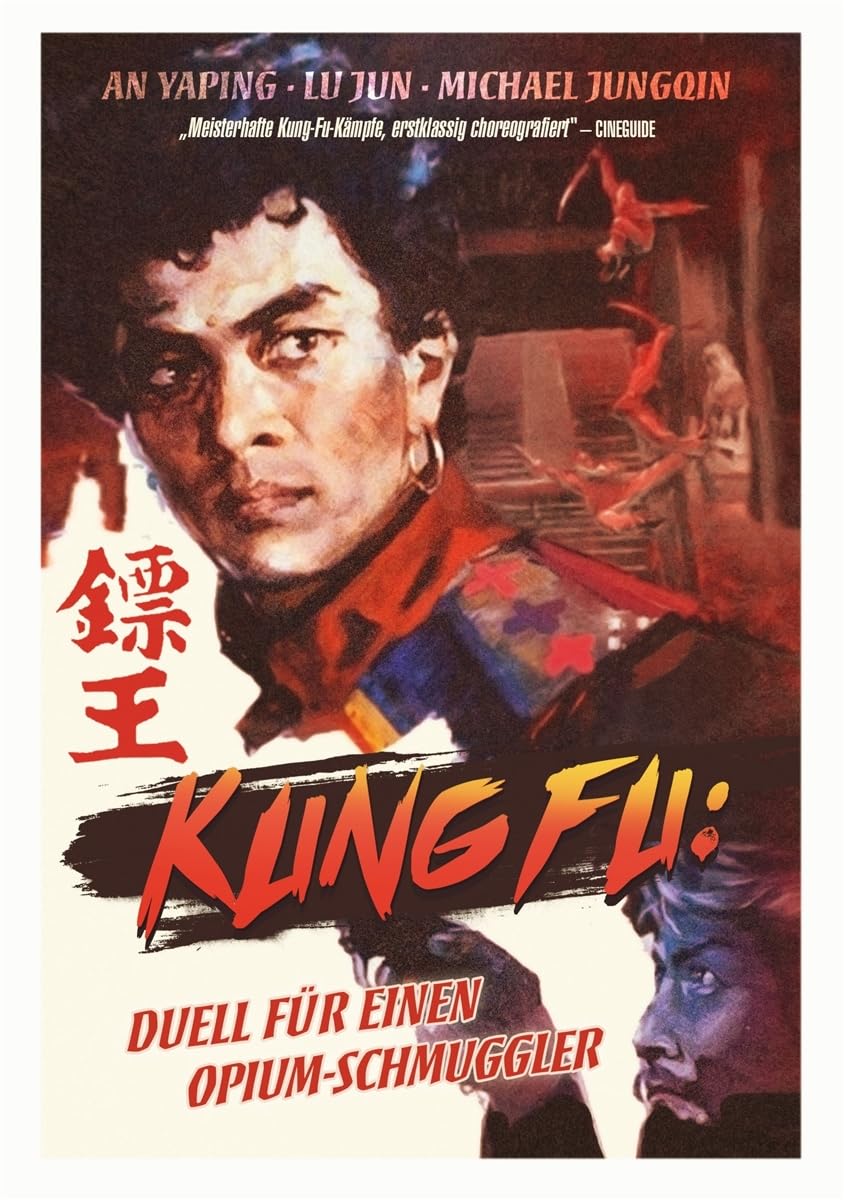 Kung Fu - Duell für einen Opium-Schmuggler