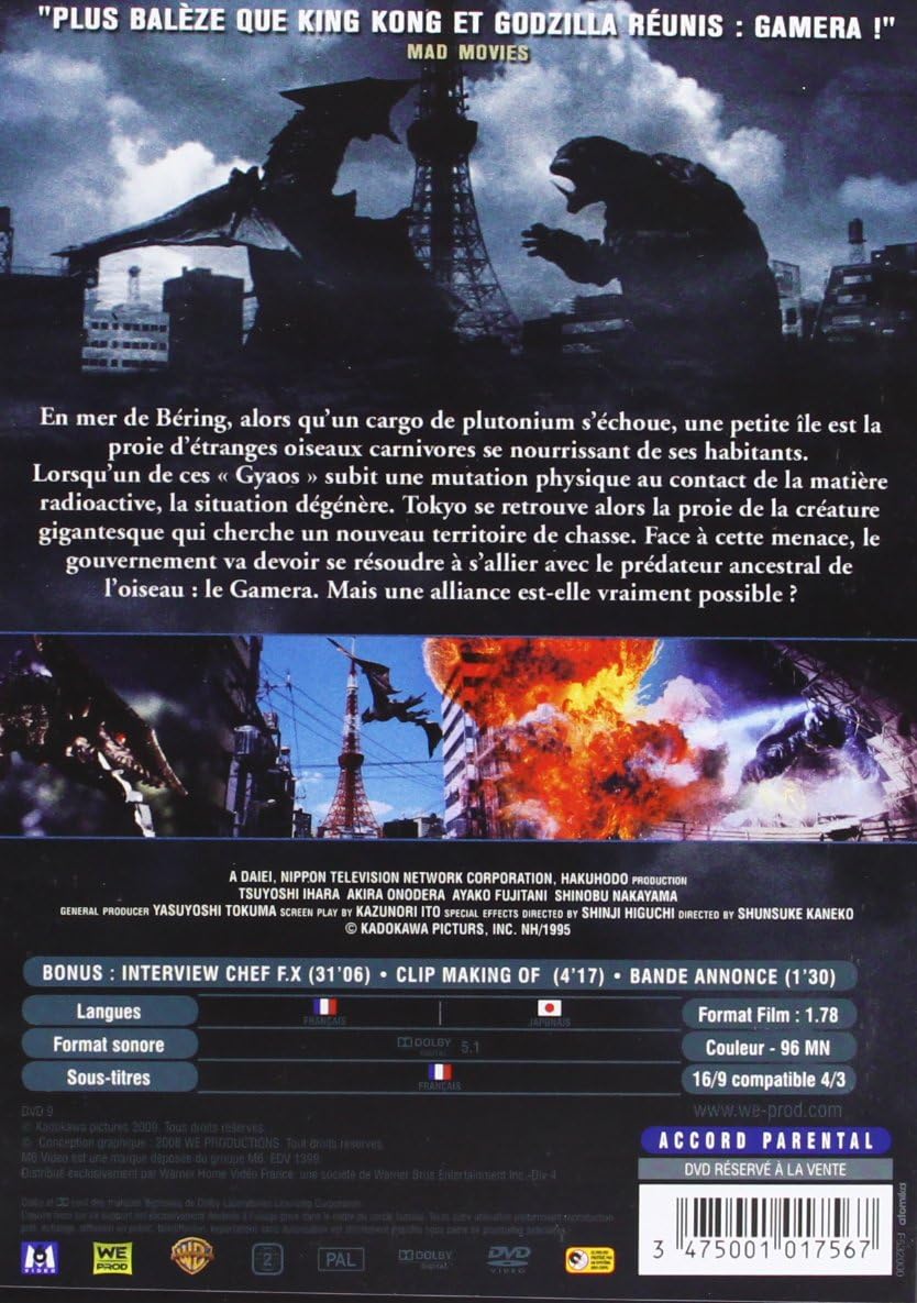 Gamera, la trilogie