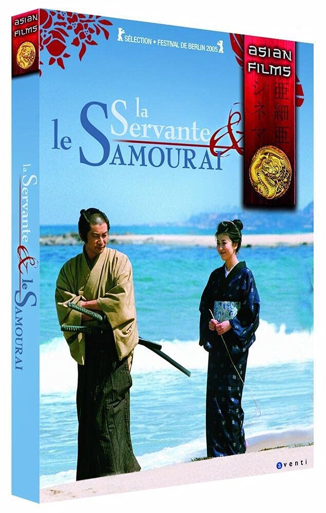 Servante Et Le Samourai (La)