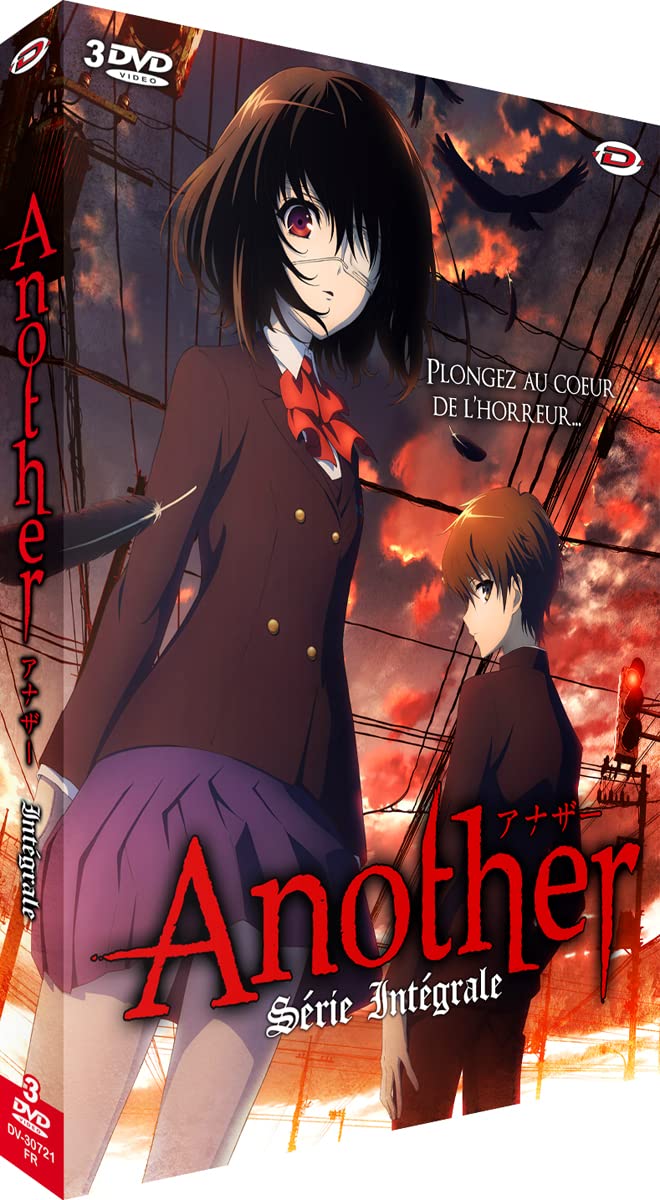 Another - Intégrale