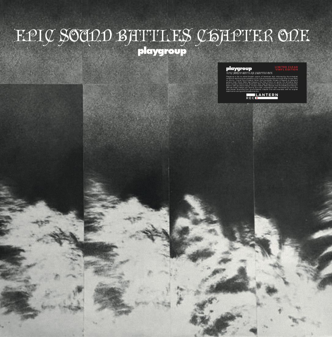 Epic Sound Battle Chapter 1 (RSD 2021)