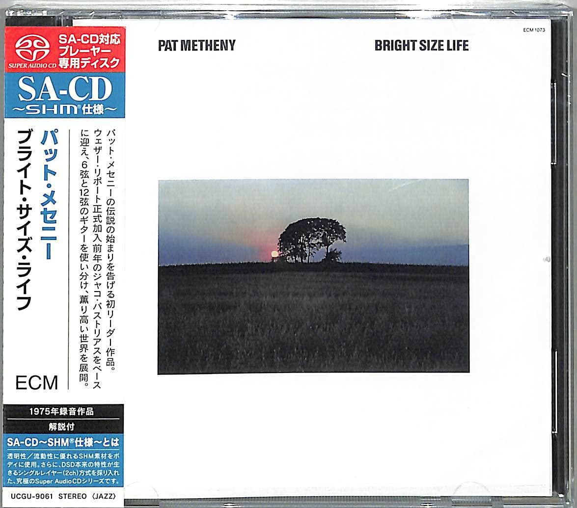 ブライト・サイズ・ライフ (SHM-SUPER AUDIO CD