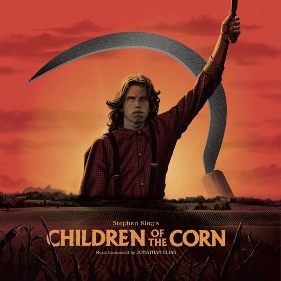 Children Of The Corn (Swirl)