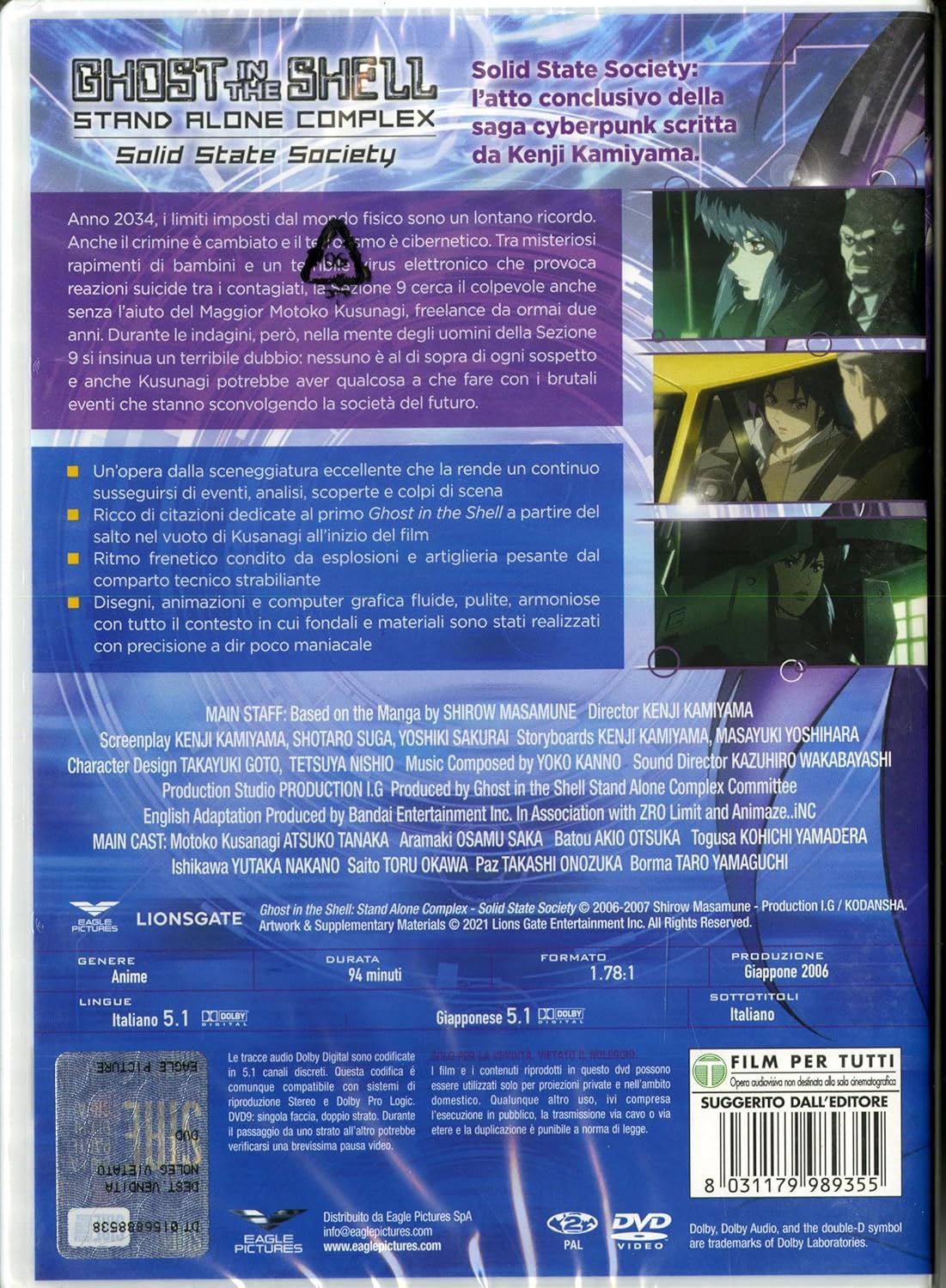 Ghost In The Shell: Stand Alone Complex - Solid State Society