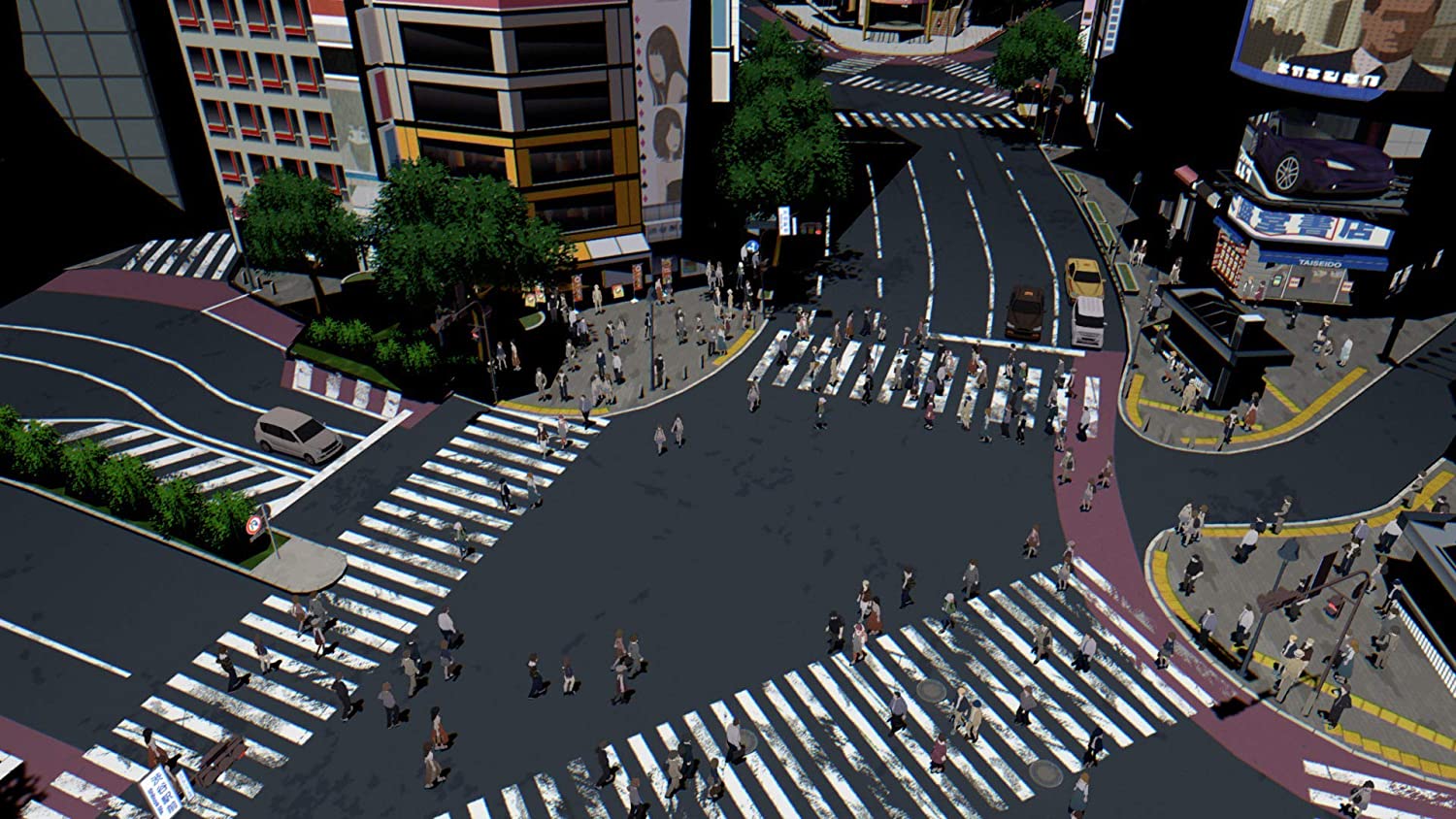 Neo: The World Ends with You (PS4)