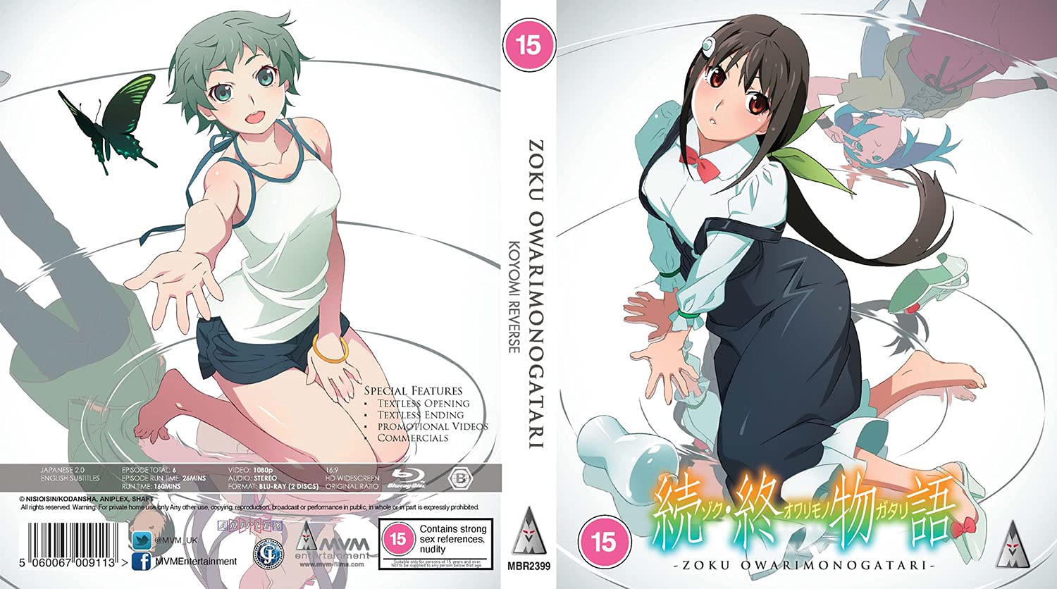 Zoku Owarimonogatari BLU-RAY