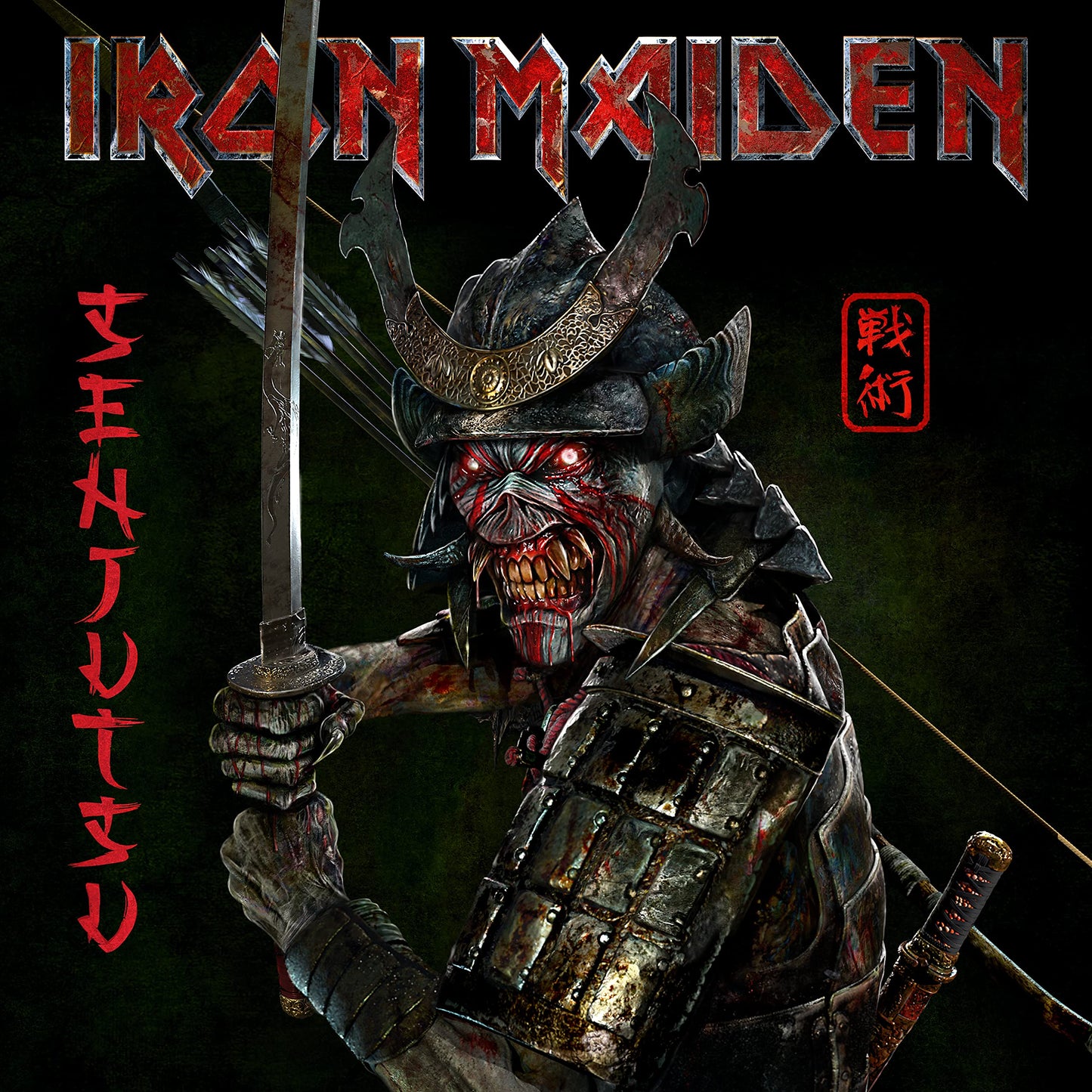 Senjutsu (2CD Digipack