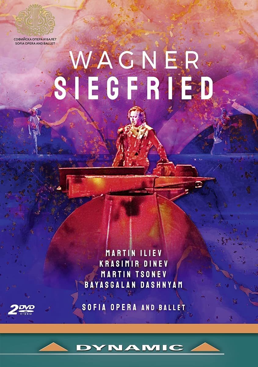 Siegfried: Sofia Opera and Ballet
