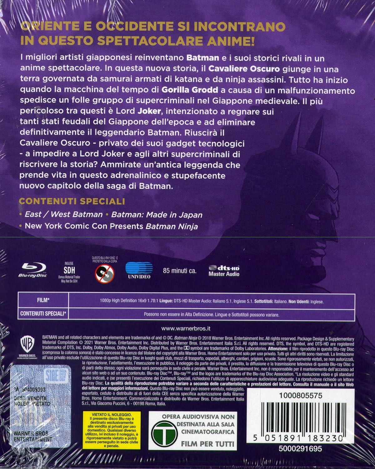 Batman Ninja