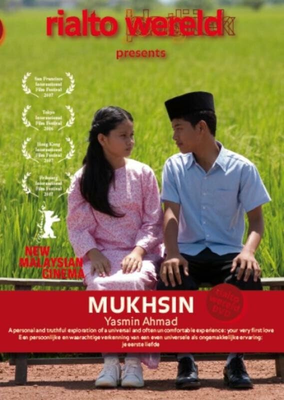Mukhsin