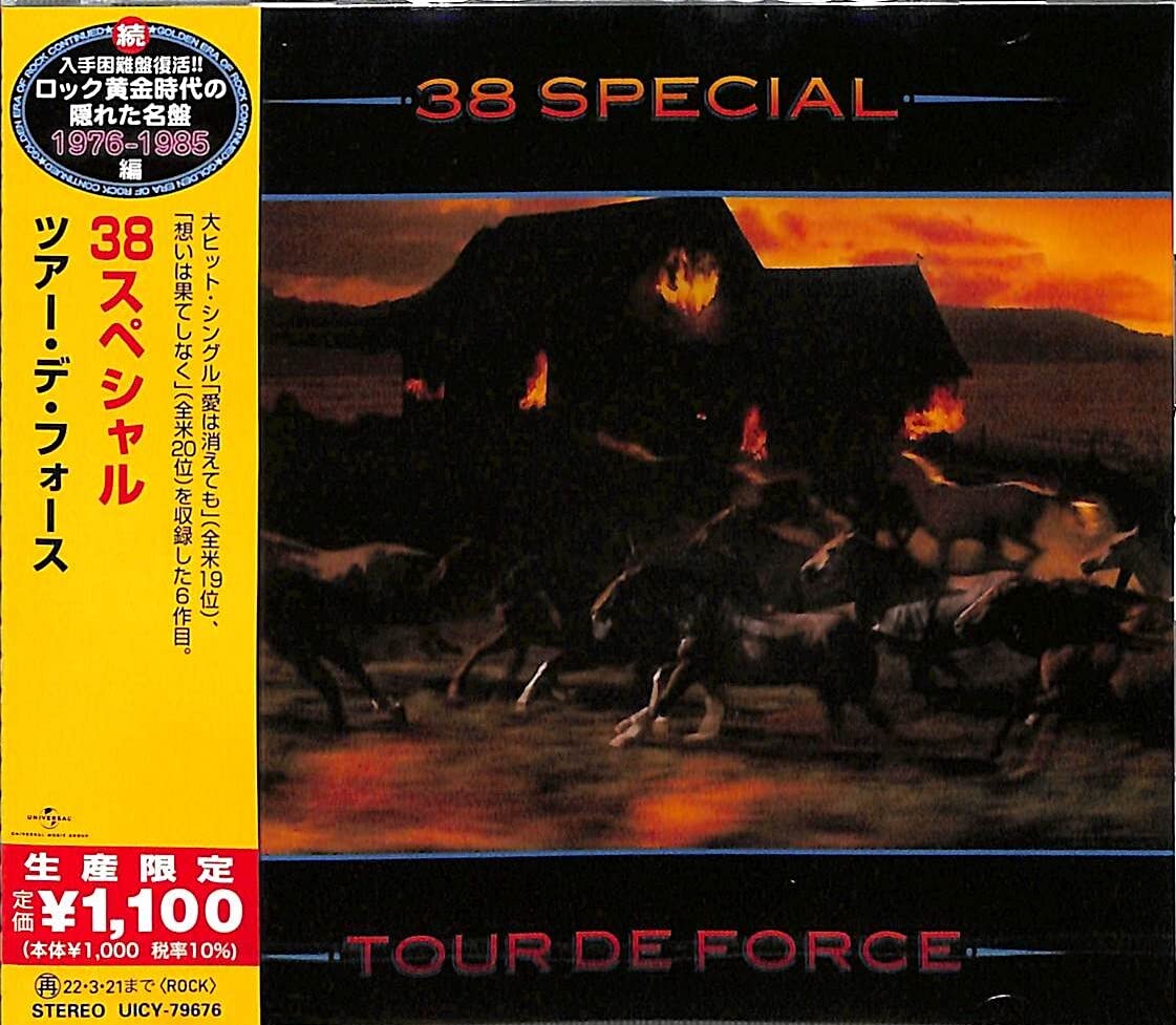 ツアー・デ・フォース(限定盤