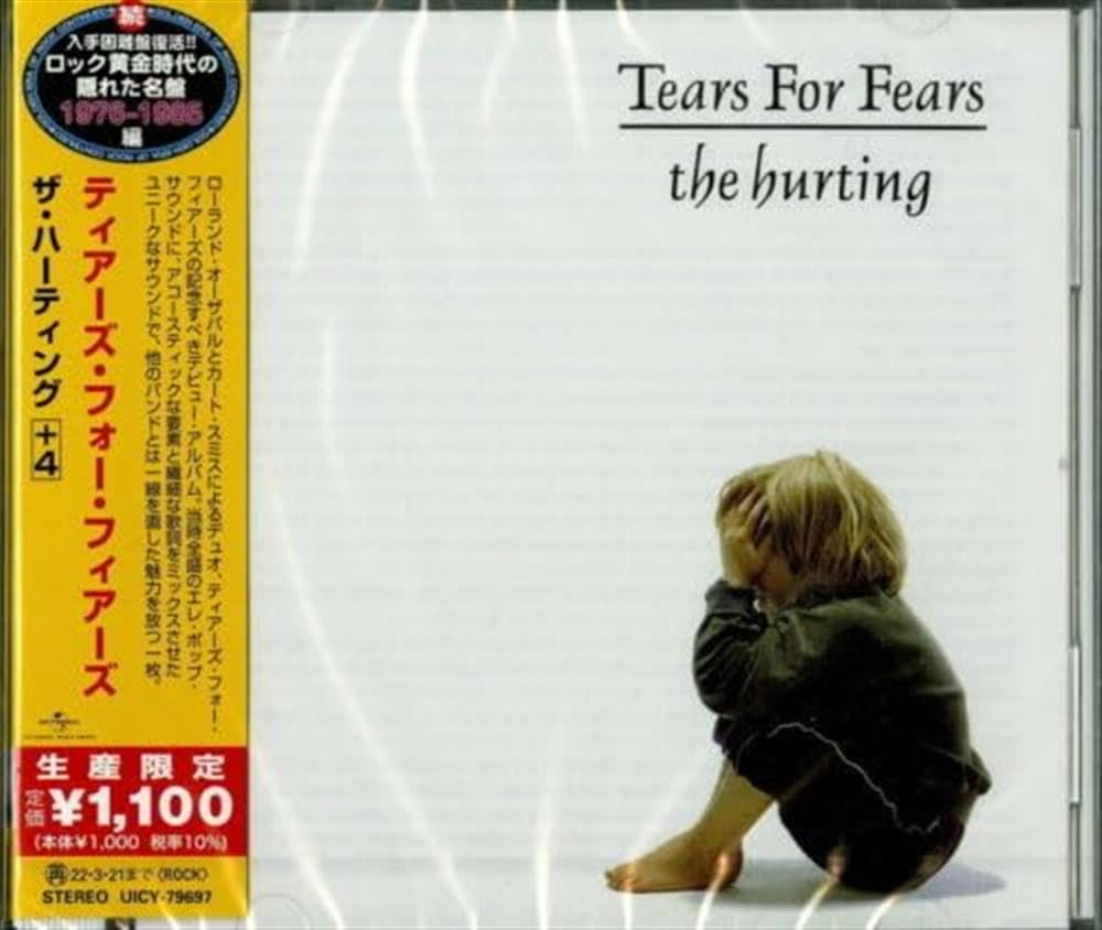 The Hurting <Limited>