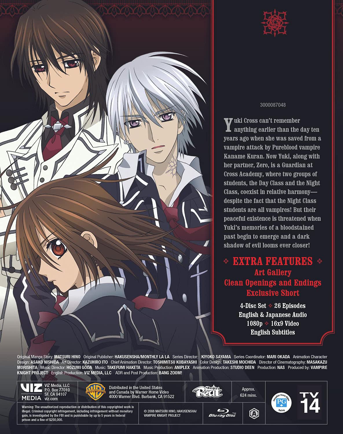 Vampire Knight Complete Collection