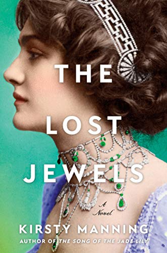 Lost Jewels