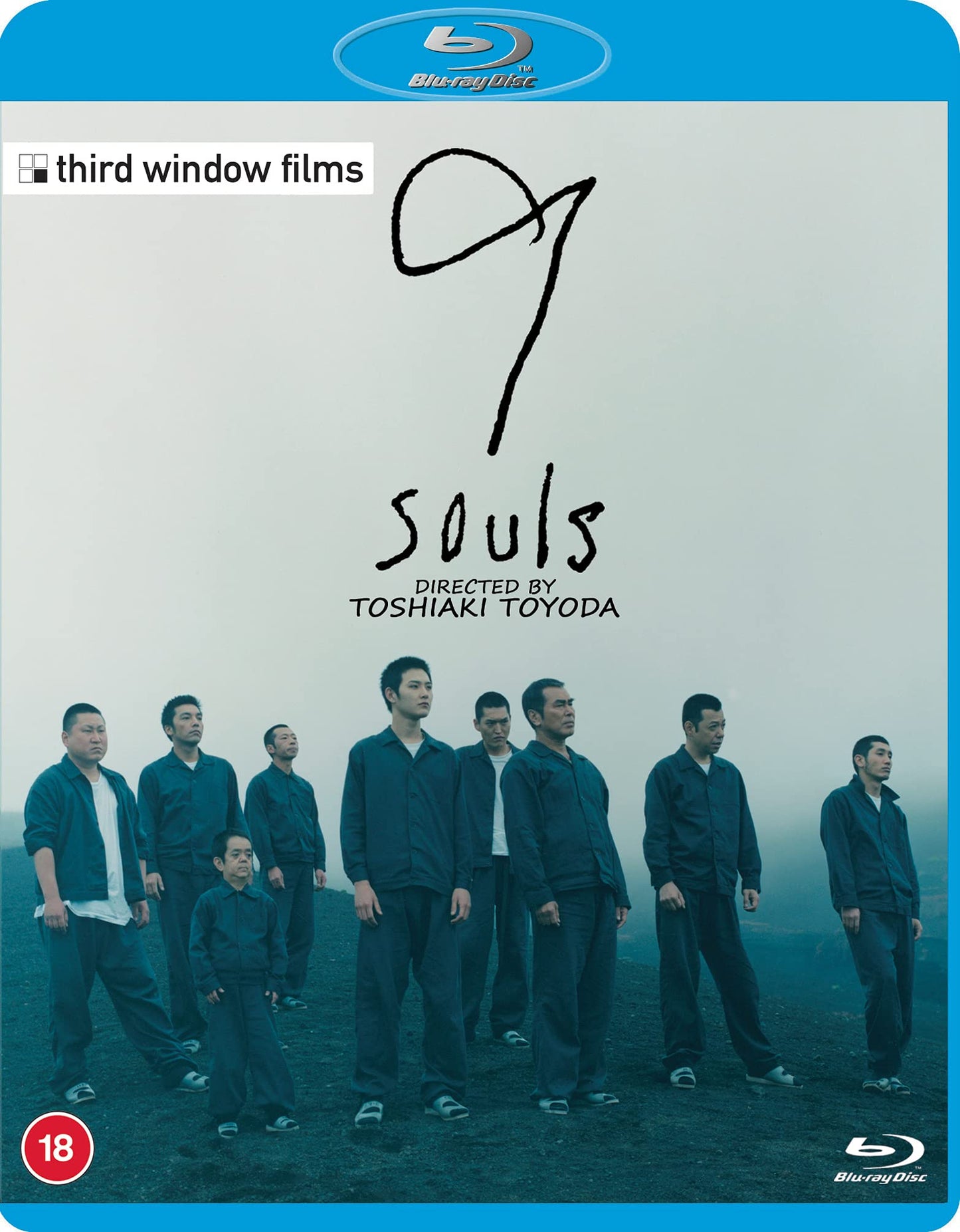 9 Souls