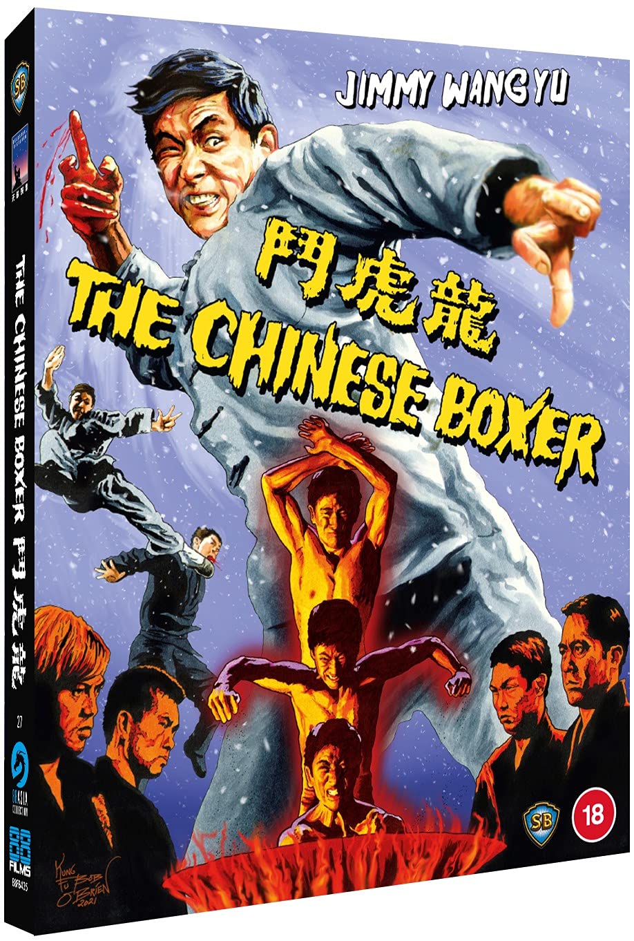 The Chinese Boxer