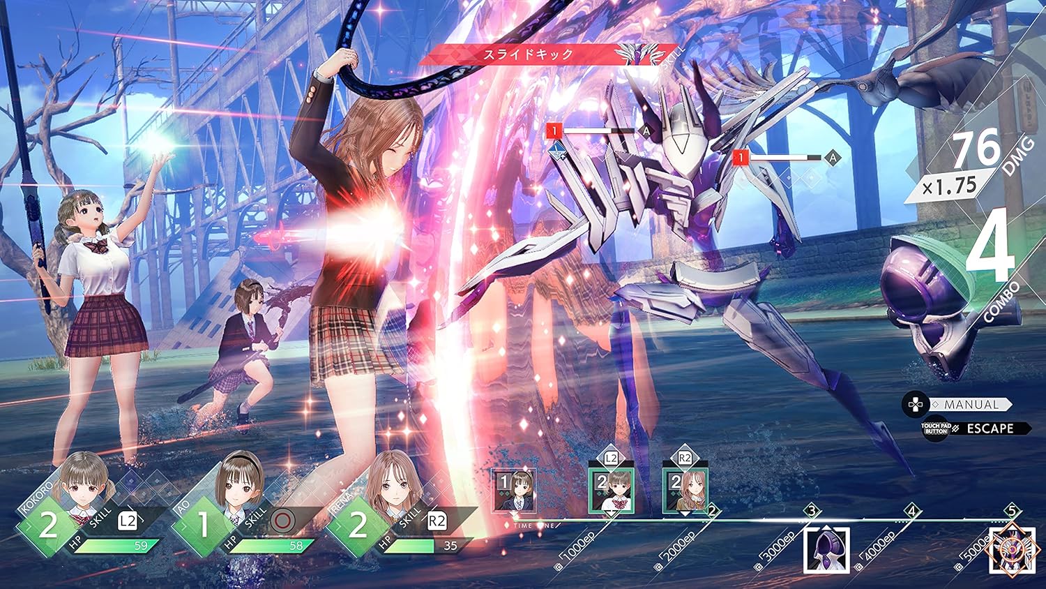 BLUE REFLECTION: Second Light (Nintendo Switch) Switch single