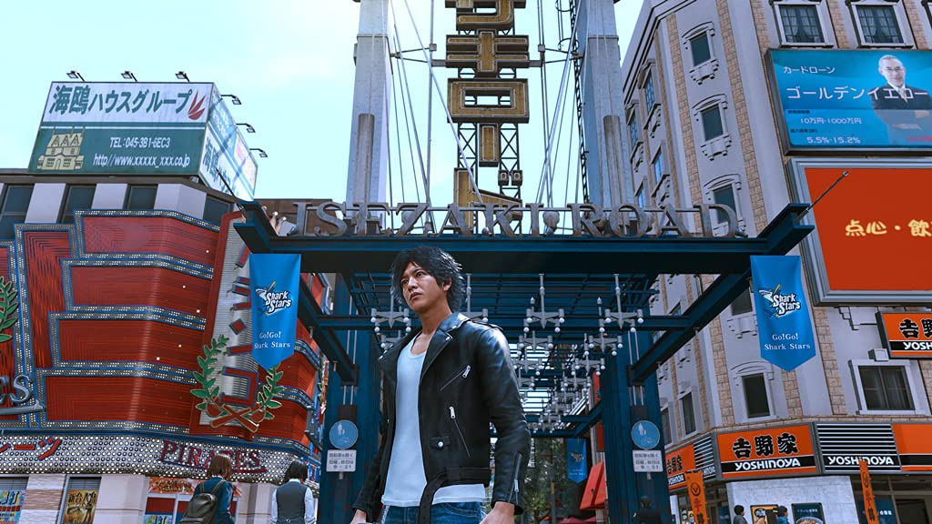 Lost Judgment (Playstation 4) PlayStation 4 Standard