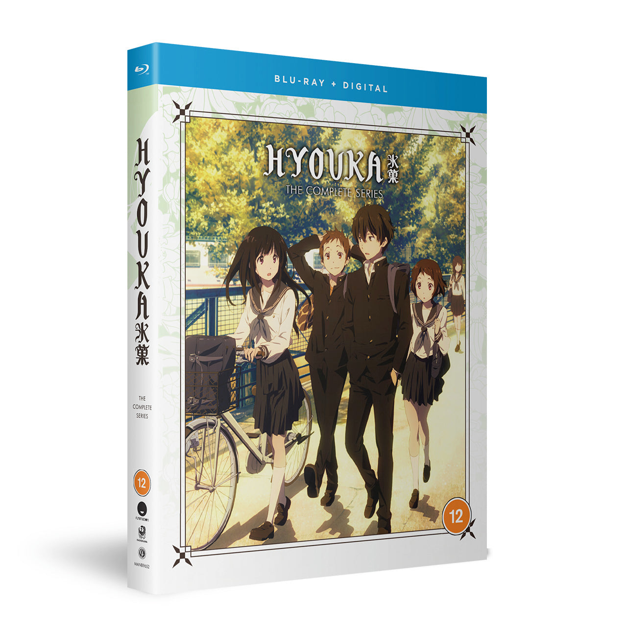Hyouka: The Complete Series