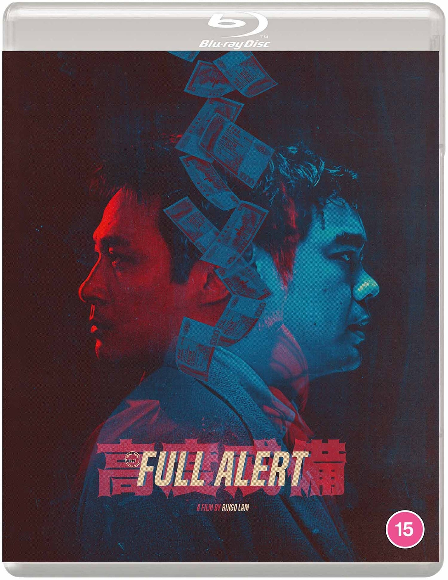 FULL ALERT (Eureka Classics