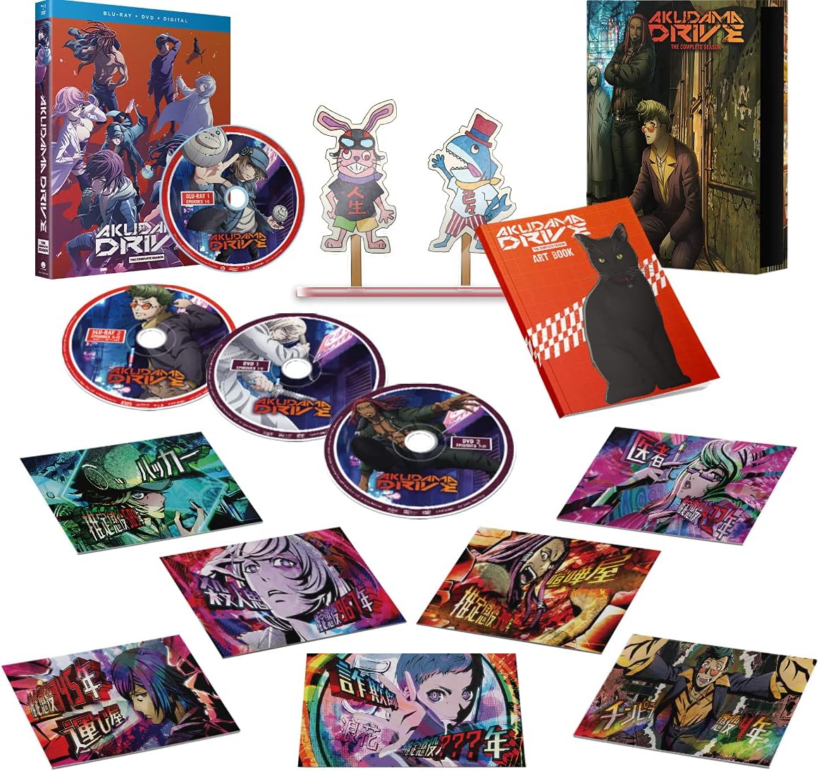Akudama Drive: The Complete Season - Limited Edition (Blu-Ray /DVD)