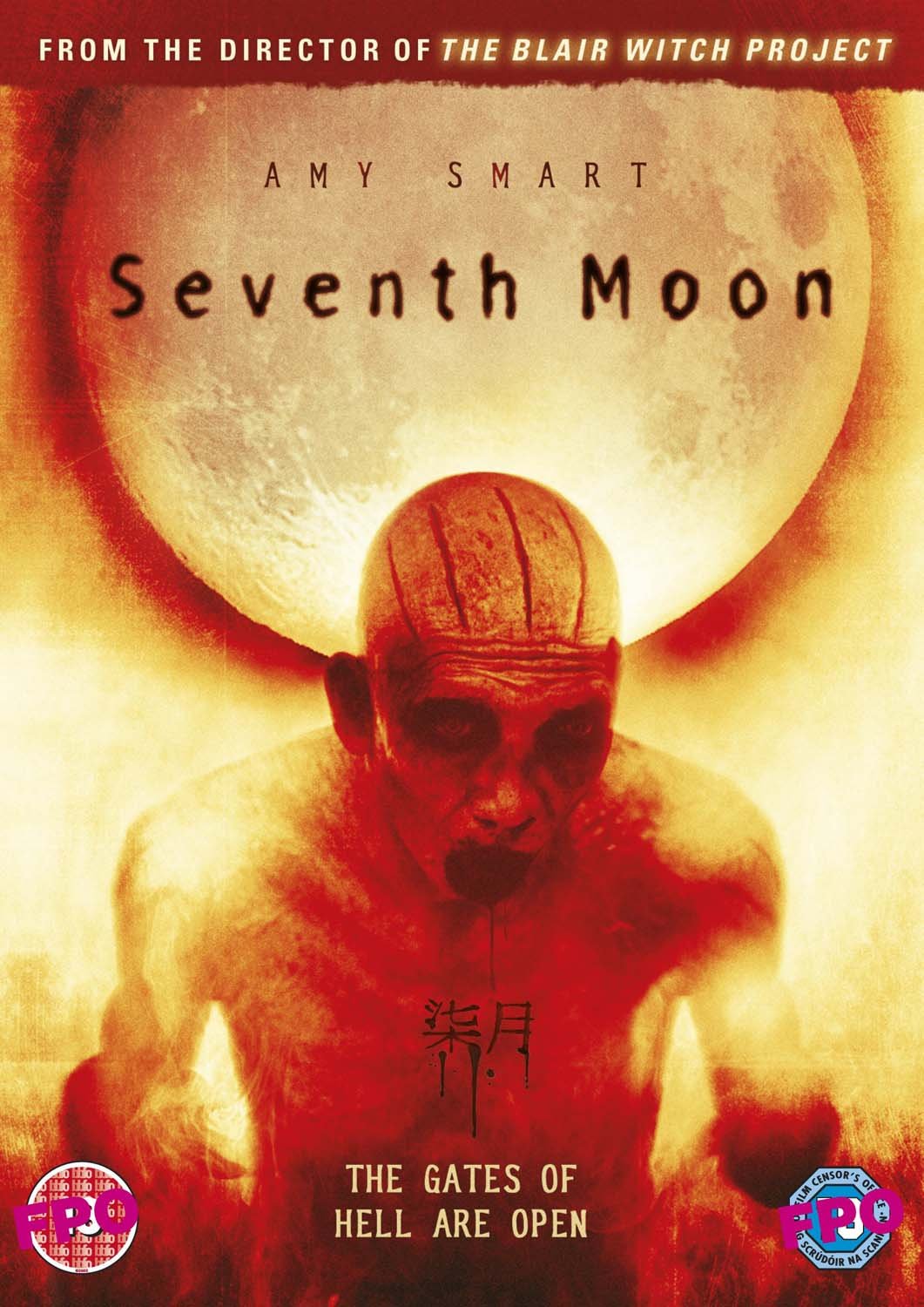 Seventh Moon