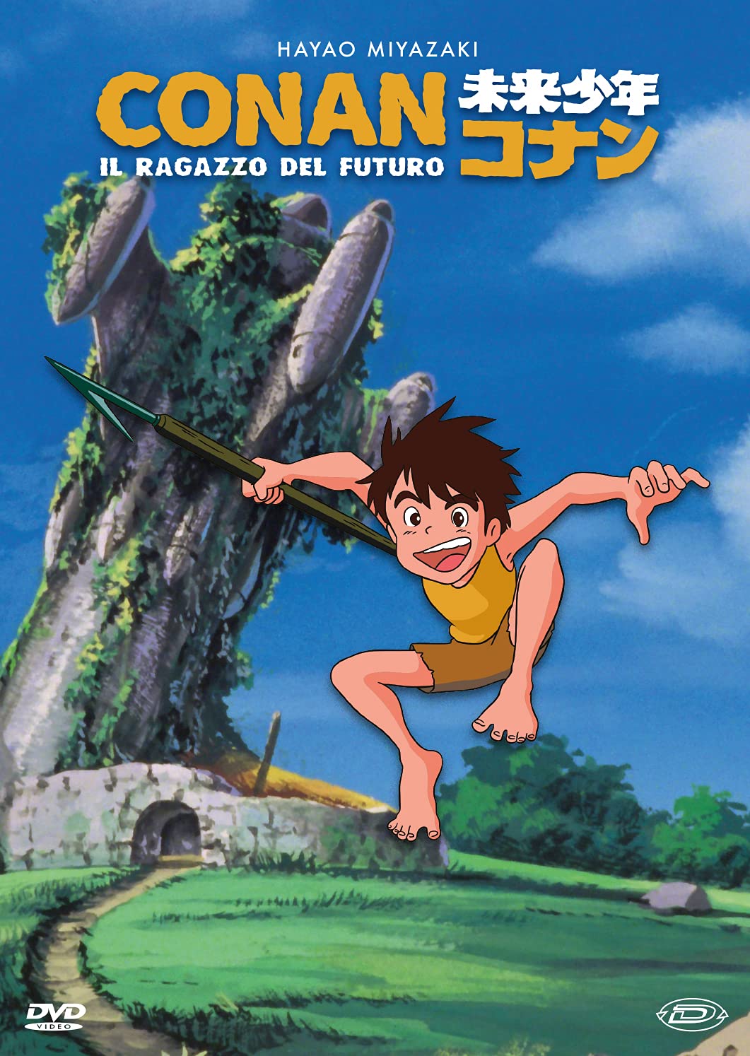 Conan, Il Ragazzo Del Futuro - The Complete Series (4 Dvd)