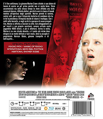 Psycho (Gus Van Sant