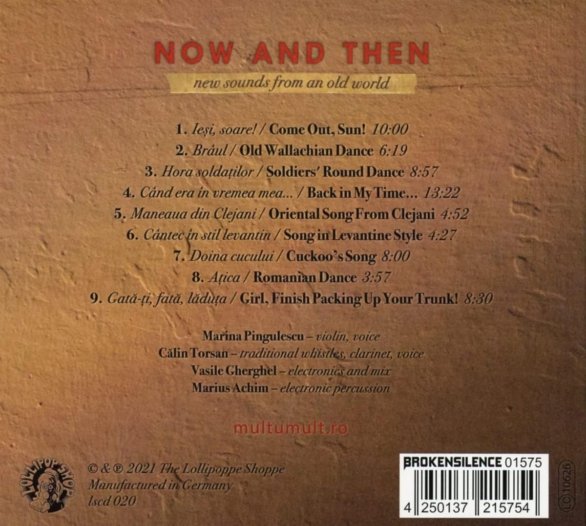 Now And Then