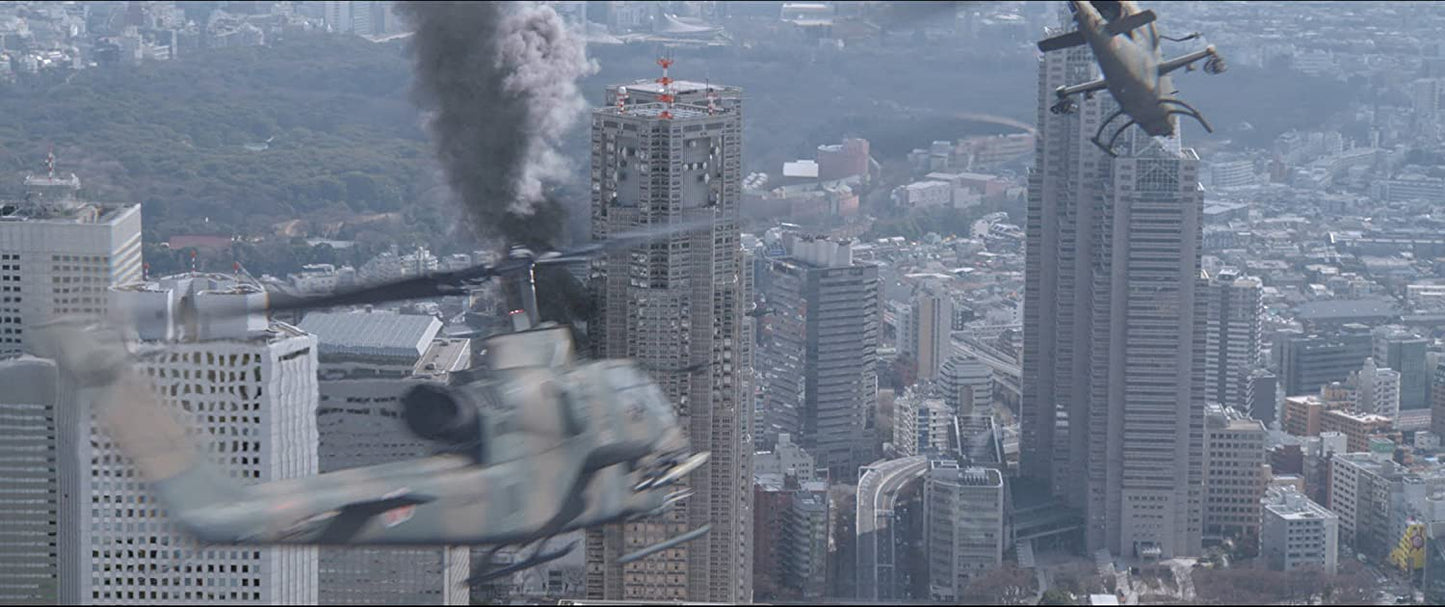 The Next Generation: Patlabor - Tokyo War (The Movie)