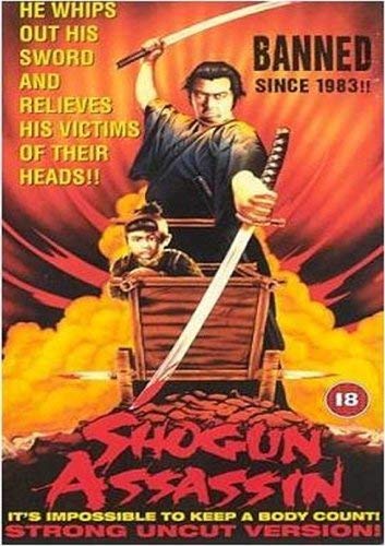 Shogun Assassin - (Uk Edition)