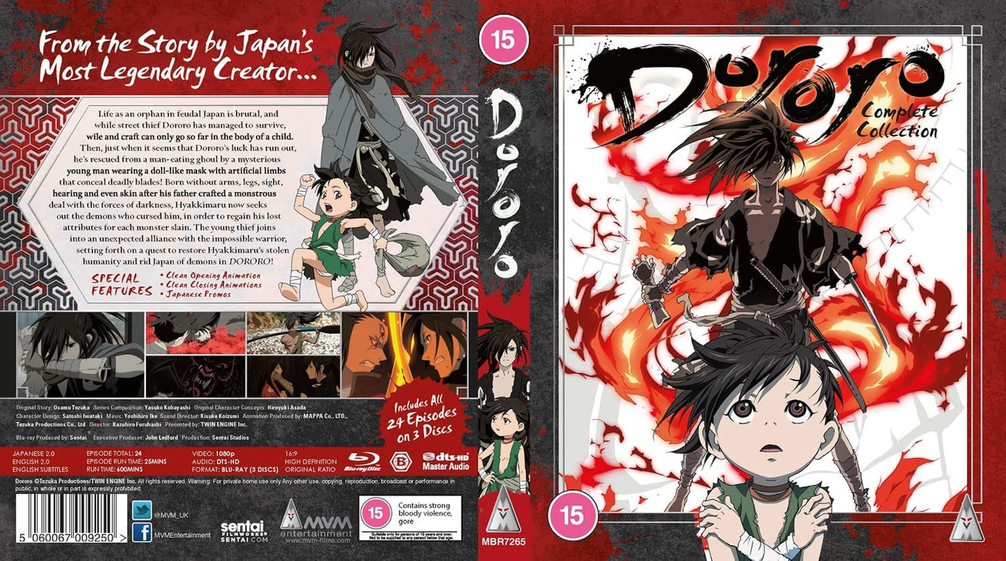 Dororo Collection BLU-RAY