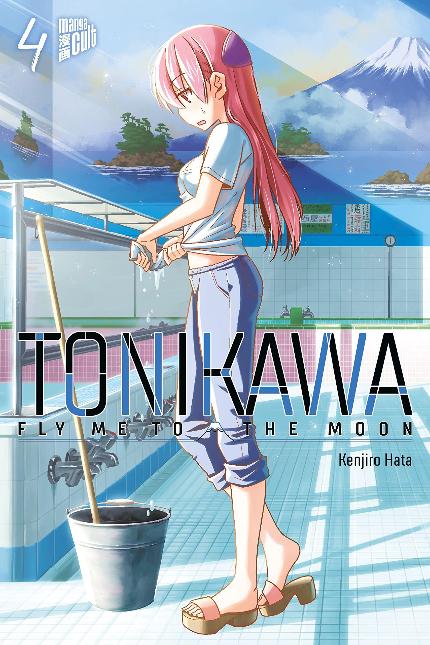 Tonikawa - Fly Me To The Moon 4 - (German Import)