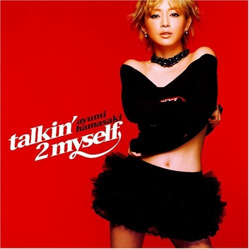 Talkin`2 Myself