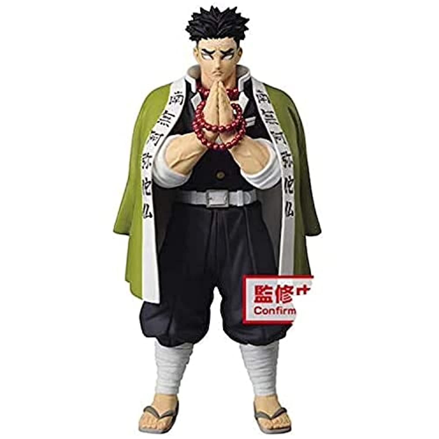Banpresto BP17496 185646 Demon Slayer vol.16 Gyomei Himejima Figure, Multi-Coloured