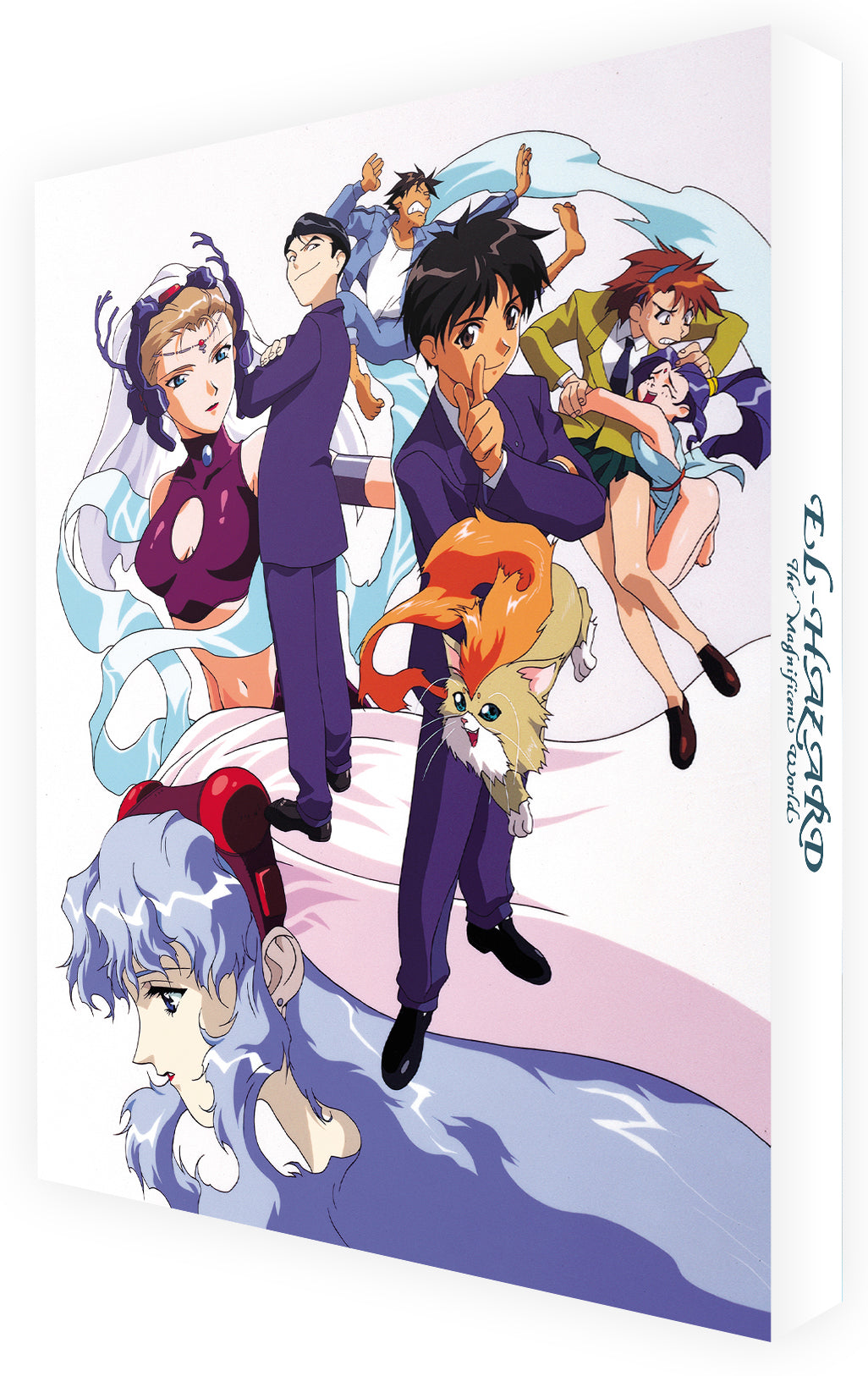 El-Hazard: The Magnificent World - OVA 1 & 2 Collection