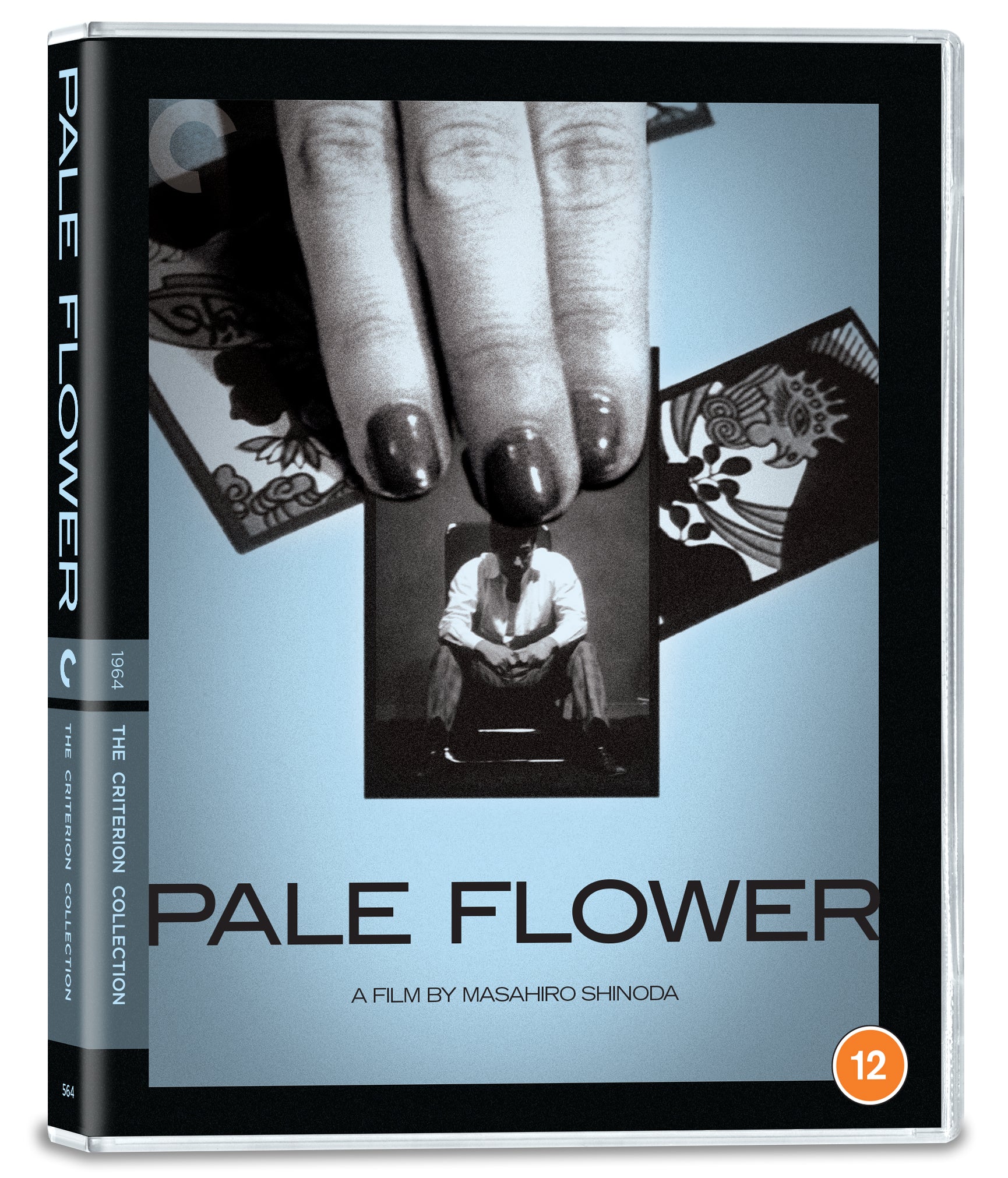 Pale Flower - The Criterion Collection