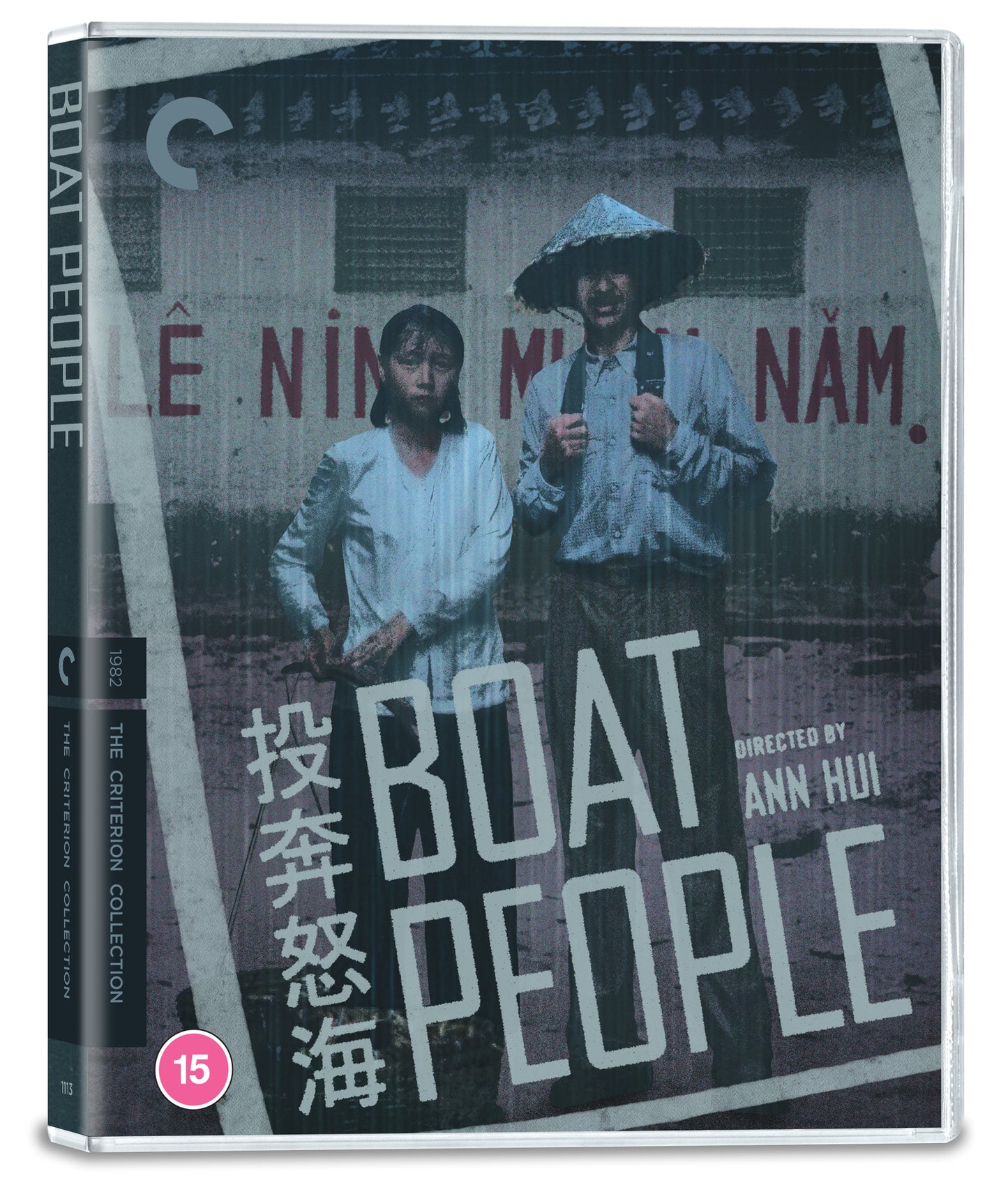 Boat People - The Criterion Collection