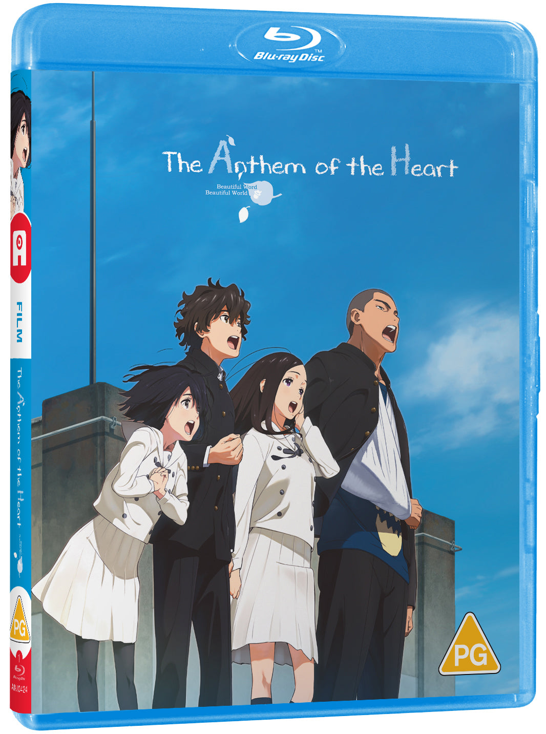 The Anthem of the Heart
