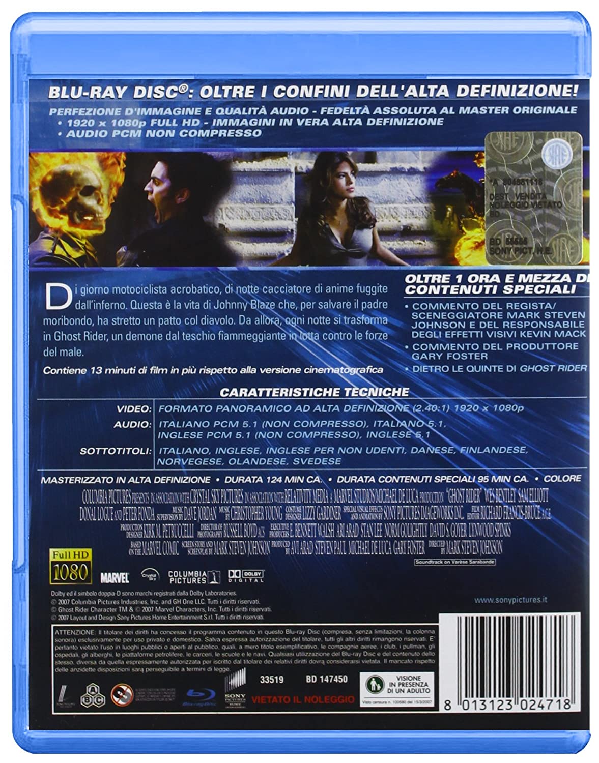 Ghost Rider (Extended Cut)