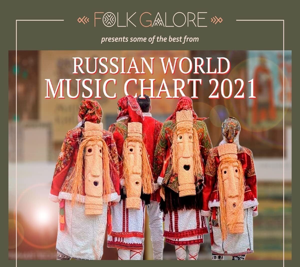 Russian World Music Chart 2021