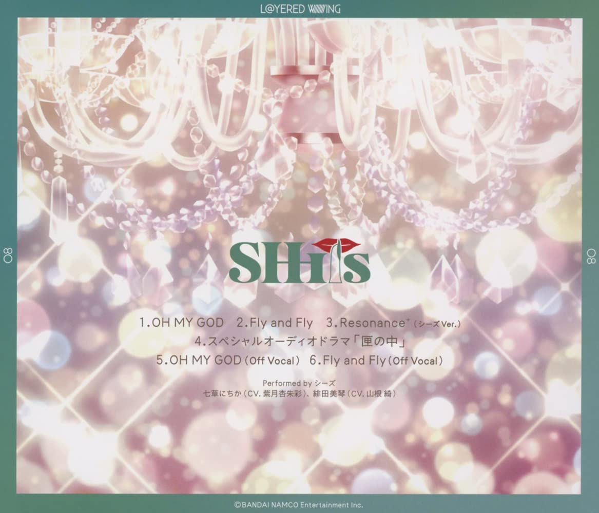 The Idolm@Ster Shiny Colors L@Yered Wing 08