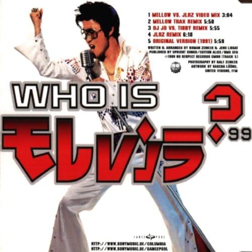 Who Is Elvis 99