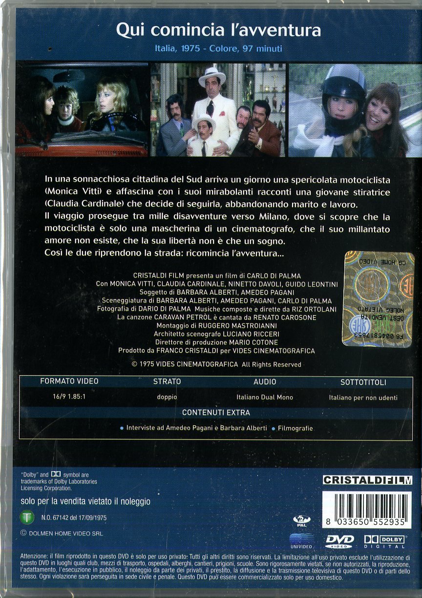qui comincia l'avventura italian import