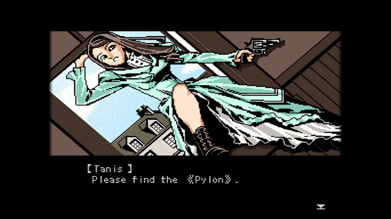 Kowloon High-School Chronicle (PS4
