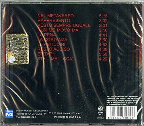 Metaversus 2005(Ltd.ed.
