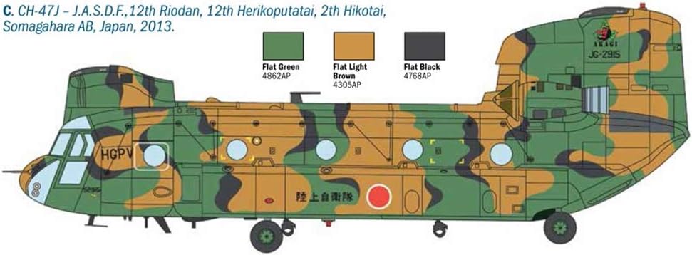 Italeri 510002779 Chinook HC.1/CH-47D, 1:48