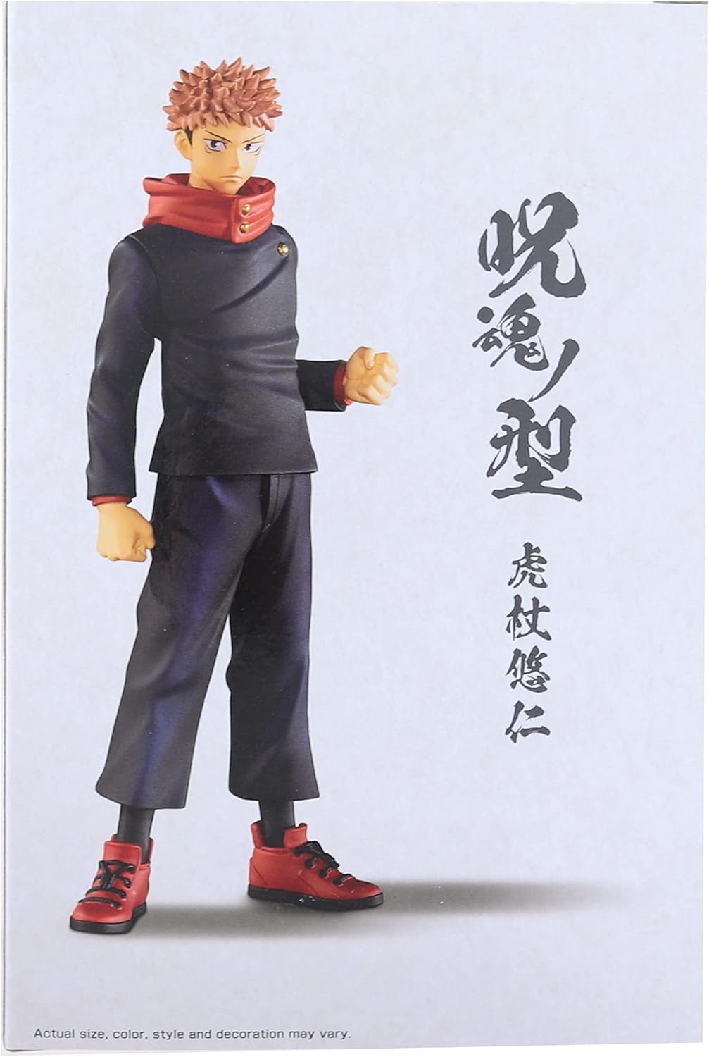 Banpresto JUJUTSU KAISEN - Yuji Itadori - Figurine Jukon No Kata 16cm