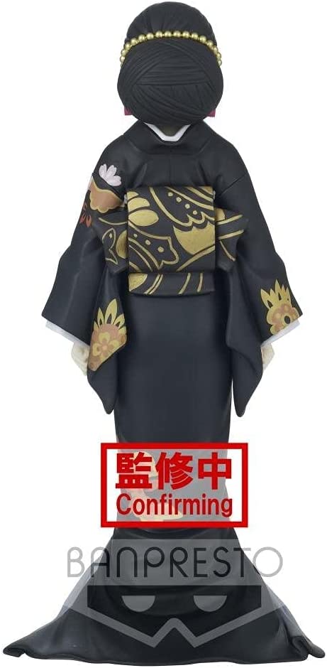 Banpresto - Figurine Demon Slayer Kimetsu No Yaiba - Muzan Kibutsuji Demon Series Vol 5 17 cm