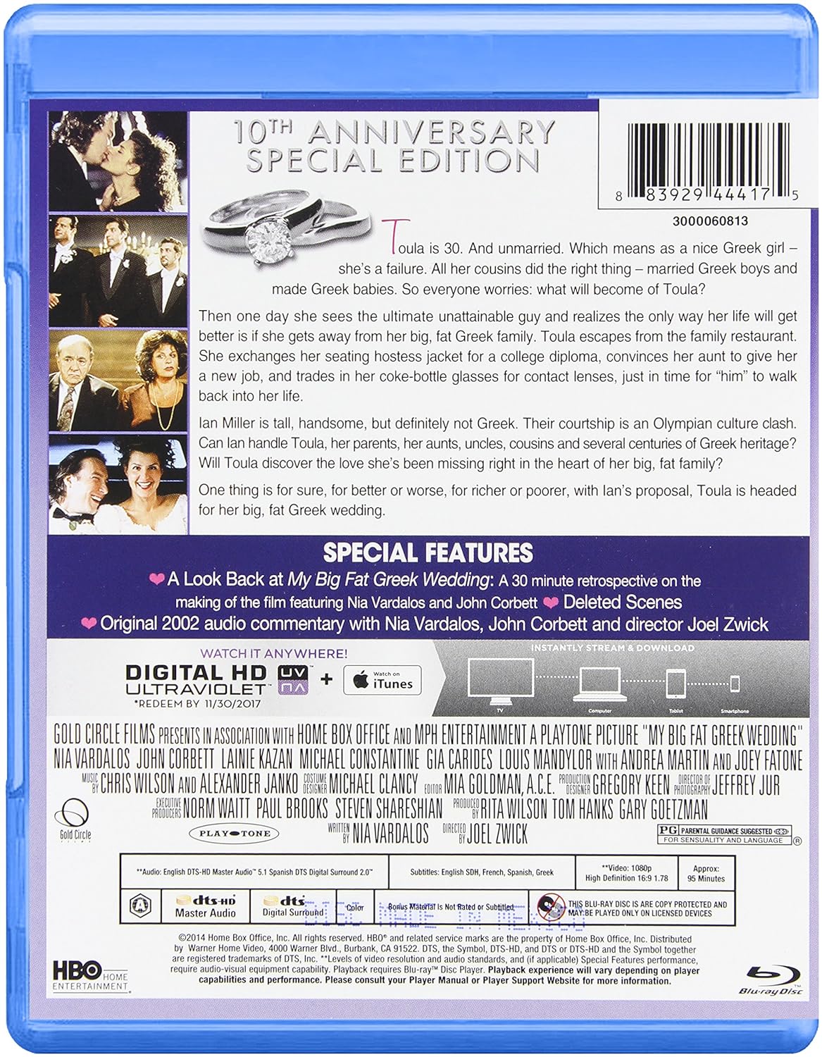 My Big Fat Greek Wedding: 10th Anniversary Special Edition
